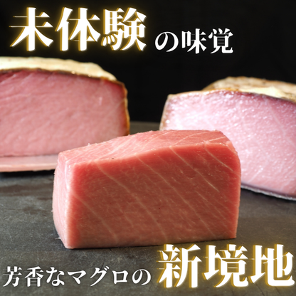 カビマグロ　赤身100g